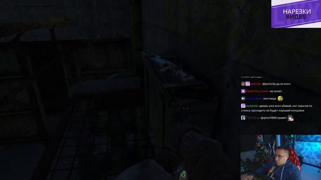 ЛИКС ИГРАЕТ | Metro: Last Light Redux | 3 часть | "Почему они включили сирену?" смотреть онлайн