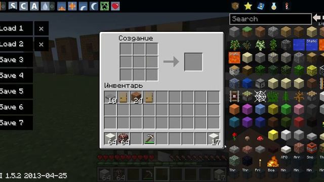 крафт кварцевой колонны в minecraft 1.5.2 смотреть онлайн