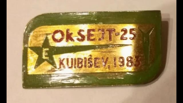 История эсперанто в Самаре. Часть 1. смотреть онлайн