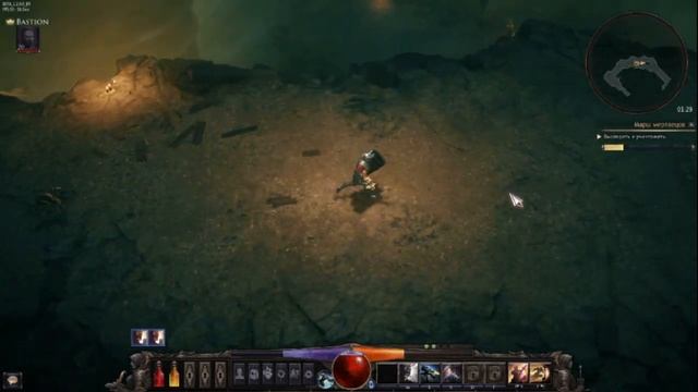 Wolcen: Lords of Mayhem - Турель дефенс ака "Тотемщик" смотреть онлайн
