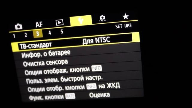 Как увеличить возможность сьемки видео canon 5d mark iv смотреть онлайн