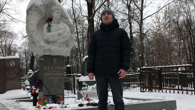 Черный человек смотреть онлайн