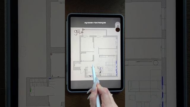 Обзор планировки / из 3х-комнатной квартиры в 3х-комнатную студию с гардеробной #дизайнинтерьера смотреть онлайн