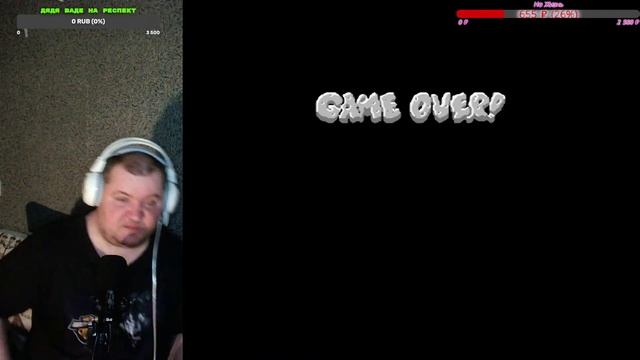 Посиделки Dendy Sega Новая реальность !!!!!! смотреть онлайн