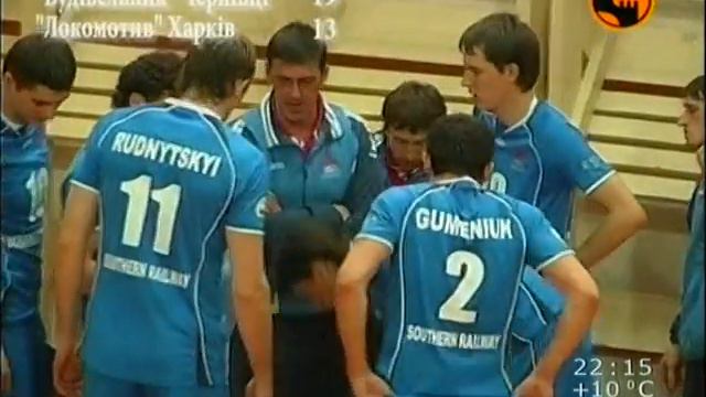 Sergey Pryshlyak №1 (red) (1-part) ///volley777@mail.ru/// смотреть онлайн