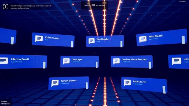 Лучшие агенты # 1 I Operation: Tango смотреть онлайн