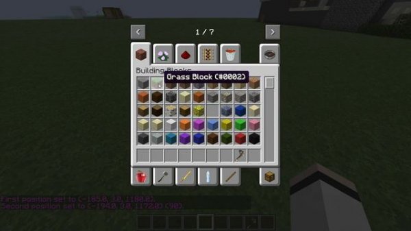 КОМАНДЫ ПОМОГАЮЩИЕ В СТРОИТЕЛЬСТВЕ с МОДОМ World Edit CUI