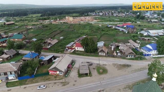 Мотыгино лето2020