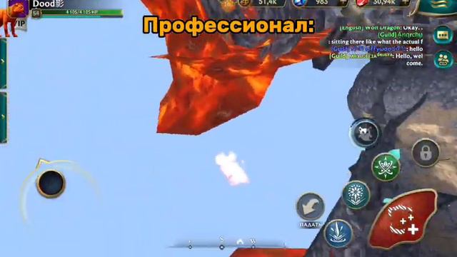 Wolf Tales - ЛОМАЕМ ИГРУ! // Средний/профессионал/читер/я смотреть онлайн