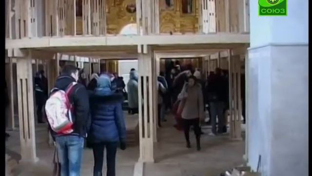 Студенты Госуниверситета Молдовы стали паломниками смотреть онлайн