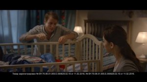 Агуша Засыпайка