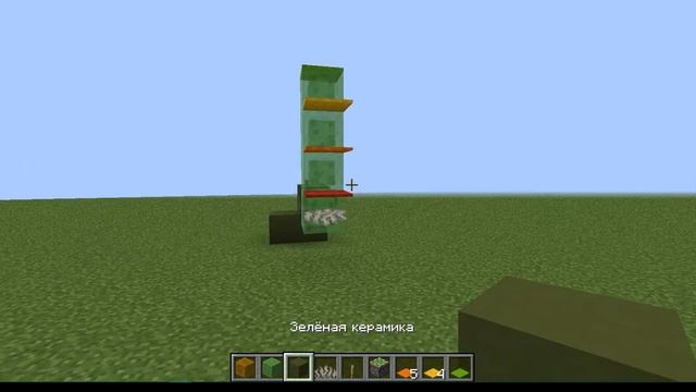 Бесконечная ферма ковров в майнкрафт БЕЗ МОДОВ! смотреть онлайн