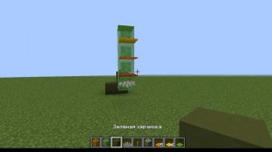 Бесконечная ферма ковров в майнкрафт БЕЗ МОДОВ!