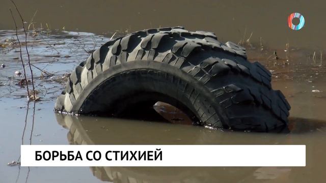Новости от 11.04.2023 смотреть онлайн
