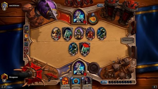 Колода "Держим темп!"(Hearthstone). смотреть онлайн