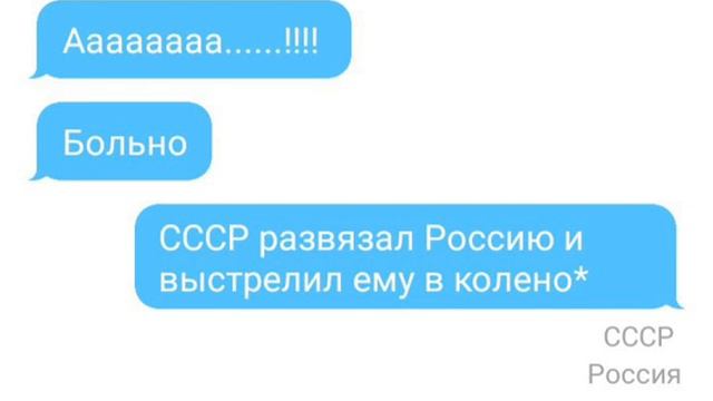 Продолжение. (не принимайте слишком близко к сердцу)#2 часть смотреть онлайн