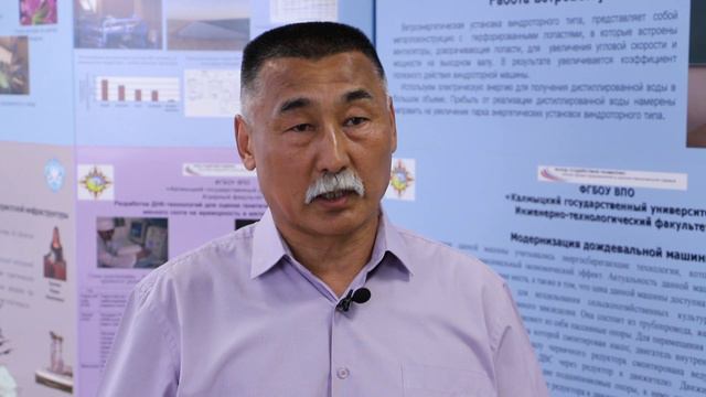 Конкурс проектов - 2024: Подведение итогов смотреть онлайн