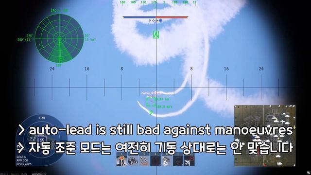 Tor-M1 Buff смотреть онлайн