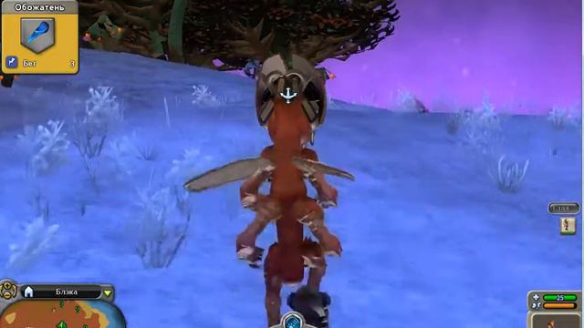 Spore Anthology #2 смотреть онлайн