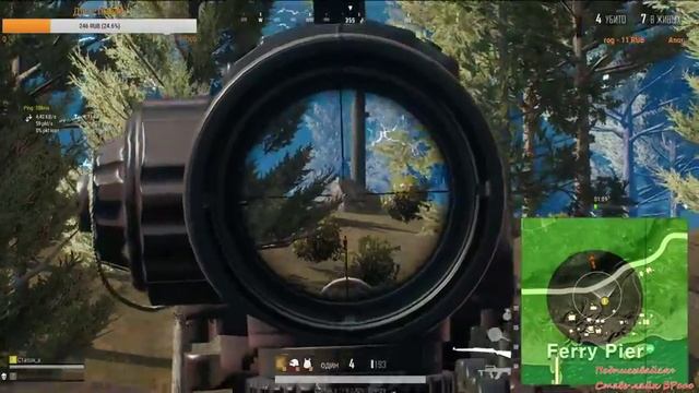 PUBG LITE -Что подарить любимой на 8 МАРТА- смотреть онлайн