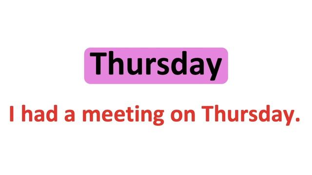 Days of the week | Pronunciation lesson | British English смотреть онлайн