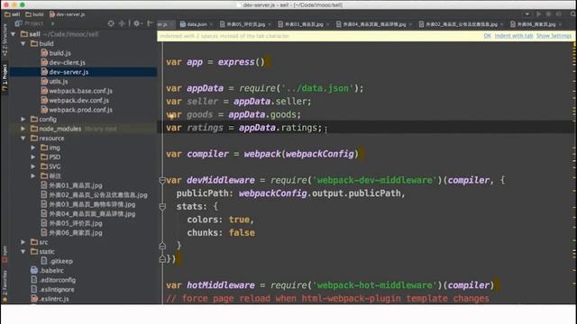 vue js实现app之模拟后台数据 смотреть онлайн