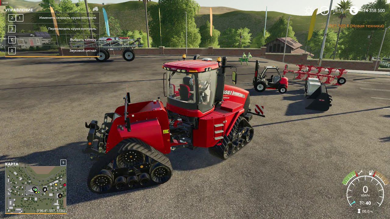 Farming Simulator 19 money! Деньги, чит, хитрость смотреть онлайн
