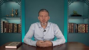 Как вернуть потерянное с помощью дуа?