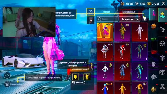 РАЗДАЧА UC_ УДАЧНАЯ ПРОКАЧКА АККАУНТА на 38.000 UC В PUBG MOBILE_ ВЫБИЛА МУМИЮ В ПУБГ МОБАЙЛ