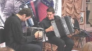 Индеференция.