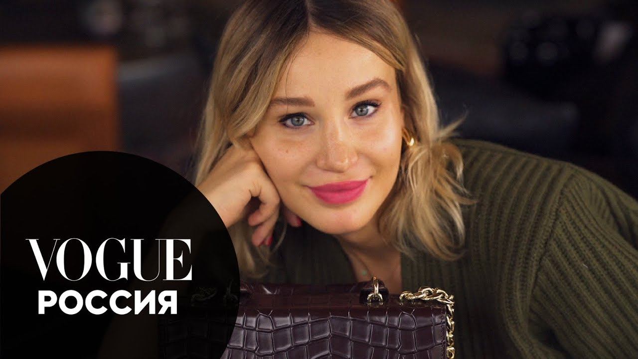 Что в сумке у Ануки Арешидзе? смотреть онлайн