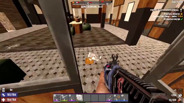 ГРУЗОВИК , ДЕНЬ 36 - 7 Days To Die Navezgane смотреть онлайн