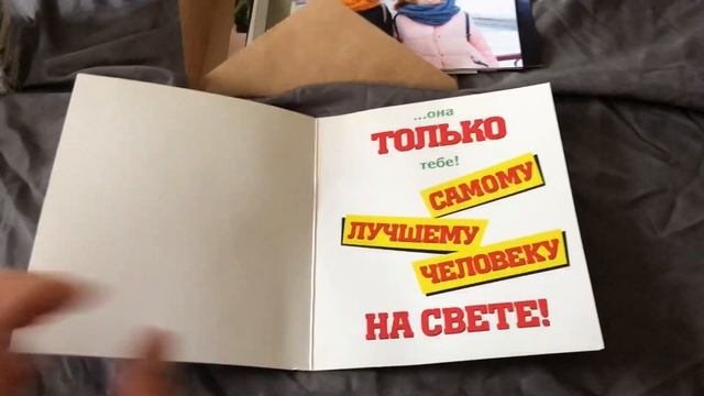 День подарков. Оригинальные подарки из БЕЛАРУСИ. смотреть онлайн