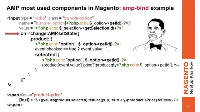 Ольга Буртыка - Accelerated Mobile Pages в Magento смотреть онлайн