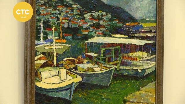 Краски Средиземноморья смотреть онлайн