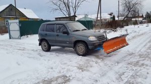 Отвал на ниву