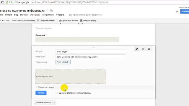 Python мастерство
