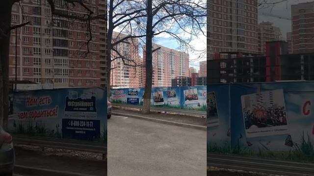 ✔️Нет тротуара на Сарабеева 5 г. Краснодар, Стадион Краснодар смотреть онлайн