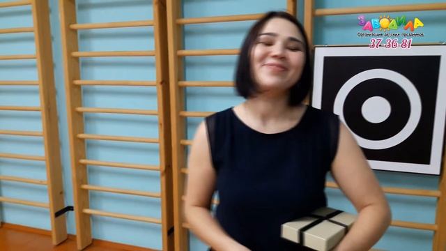 Отзыв о работе Фей для Эльмиры 5 лет из организации Заводила смотреть онлайн