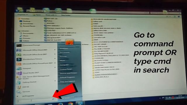 How to delete System Volume Information folder|remove System Volume Information folder смотреть онлайн