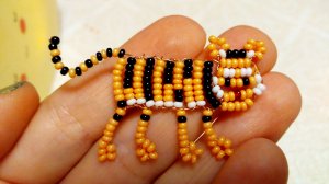 Тигр из бисера, бисероплетение, звери из бисера