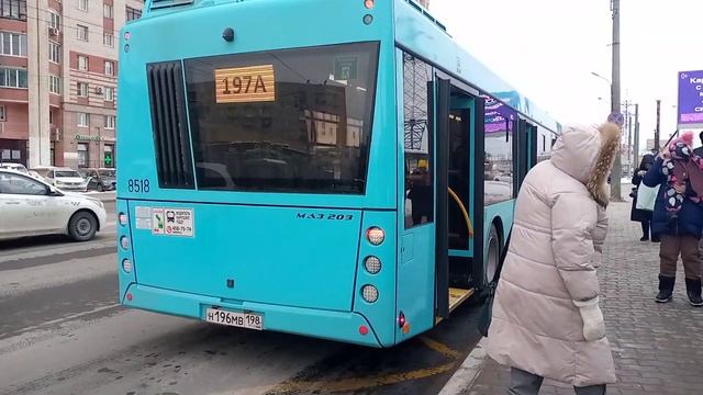 Автобус 197а маршрут МАЗ-203 8518 Ст.М.Звёздная смотреть онлайн