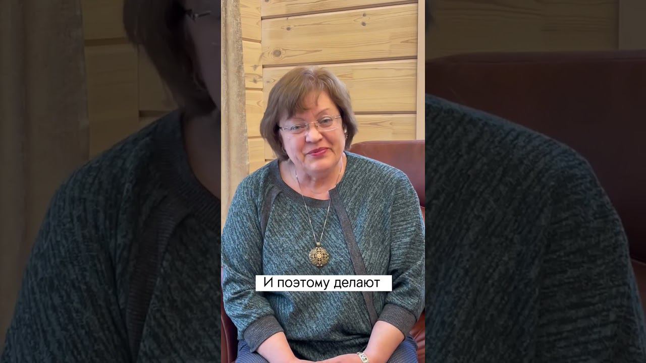 Что будет, если все разрешать ребенку? смотреть онлайн