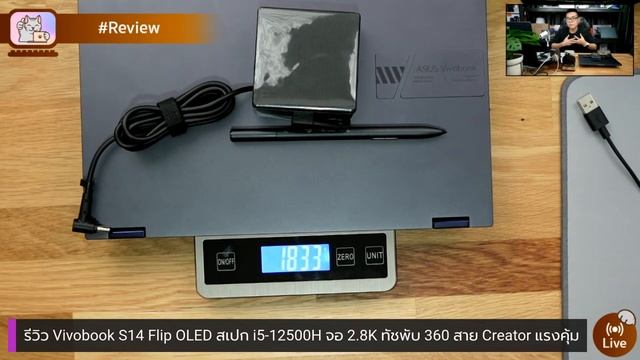 รีวิว ASUS Vivobook S14 Flip OLED สเปก i5-12500H จอ 2.8K ทัชพับ 360 สาย Creator แรงคุ้ม เริ่ม 31,99 смотреть онлайн