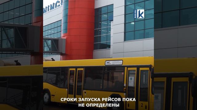 Росавиация выдала допуски на новые рейсы из Калининграда в зарубежные страны смотреть онлайн