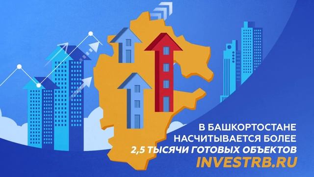 Видеоролик об имущественных возможностях малого и среднего предпринимательства .mp4 смотреть онлайн
