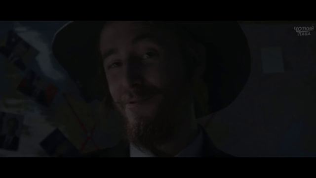 А мы тут не при чем! смотреть онлайн