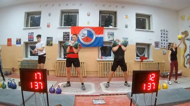 Тренировка 9 12 1 смотреть онлайн