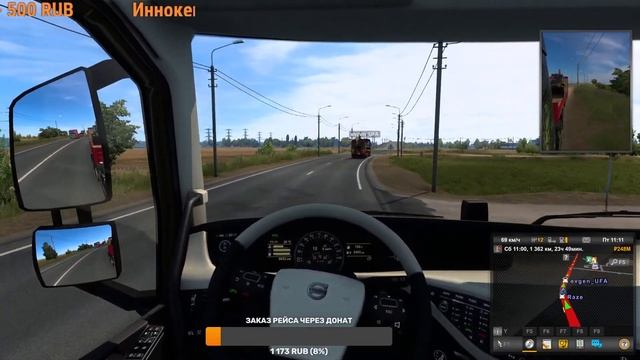 Euro Truck Simulator 2 Евро Трак Симуляция 2 Cборка Карт Россия Отбитые Дальнобойщики смотреть онлайн