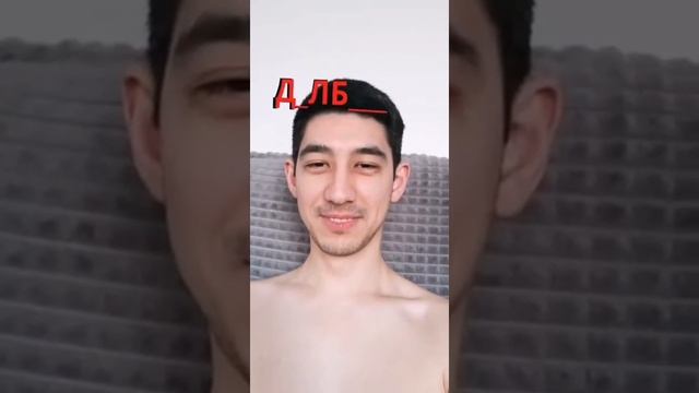 Какая неожиданность! смотреть онлайн